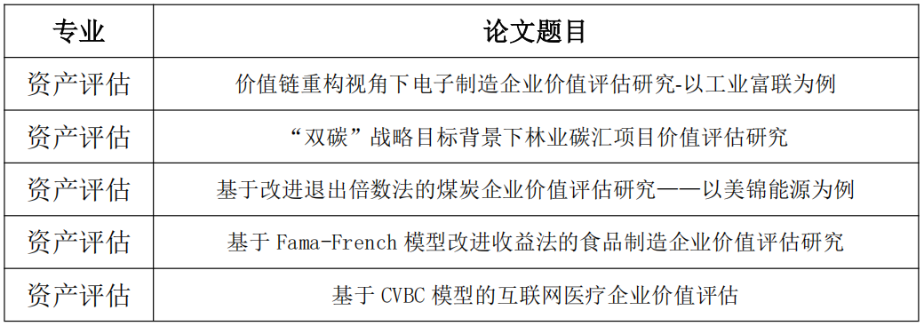 捕获.PNG