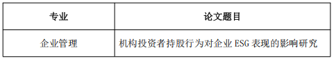捕获.PNG