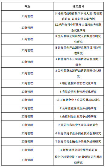 捕获.PNG