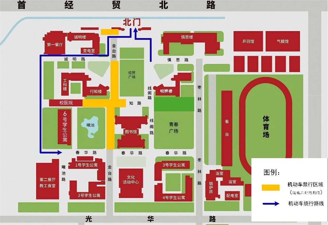 WPS图片(1).jpeg