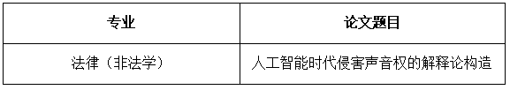 捕获.PNG