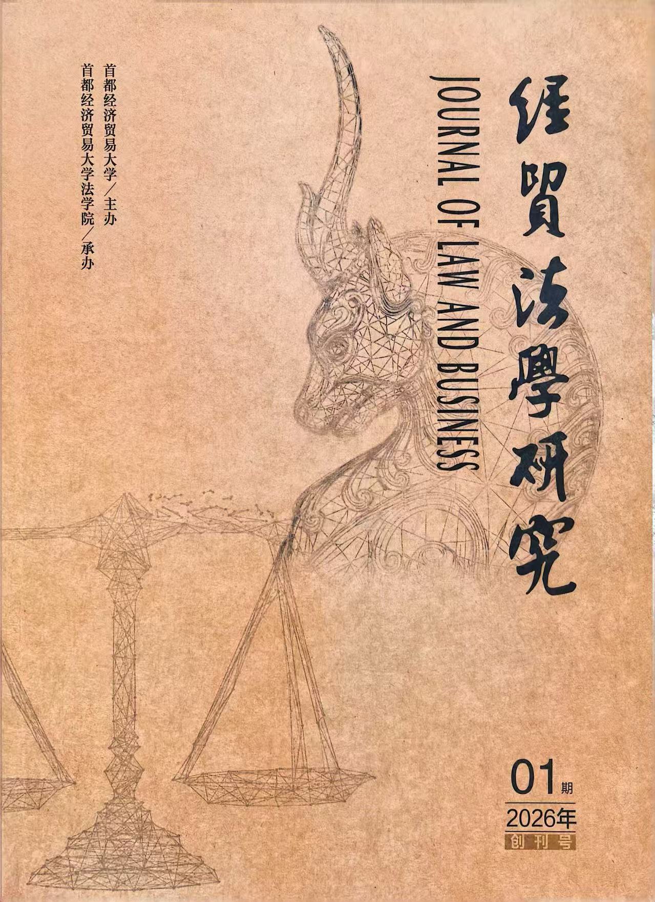 微信图片_20260509104111_541_41.jpg