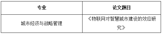 捕获.PNG