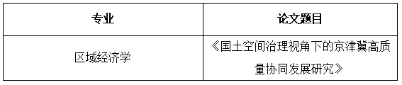 捕获.PNG