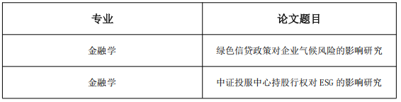 捕获.PNG