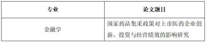 捕获.PNG