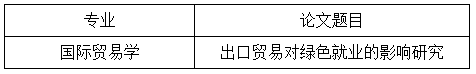 捕获.PNG