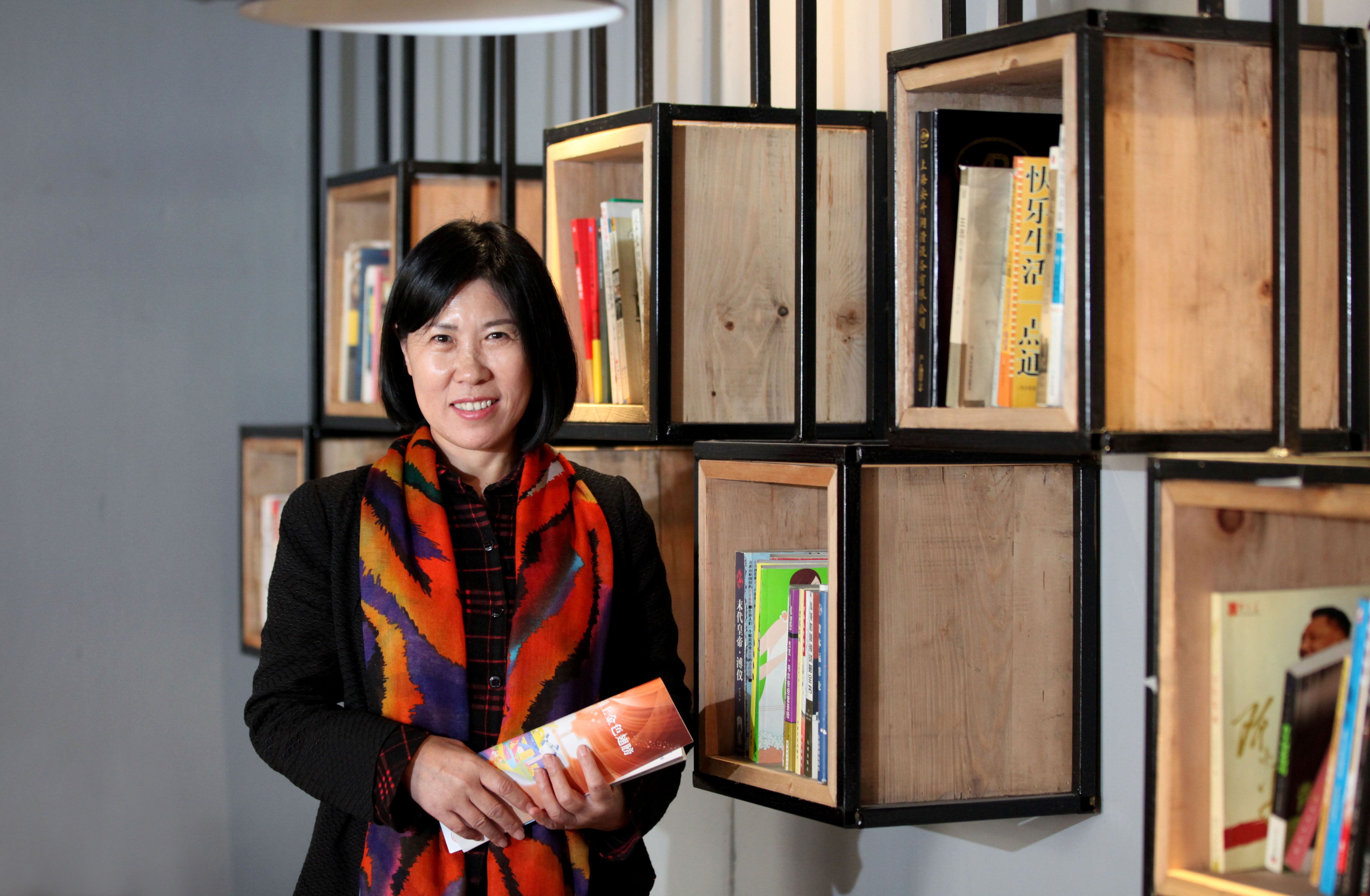 首都经济贸易大学